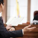 상천법무사사무소