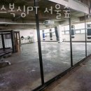 플렉스 복싱 PT 이미지