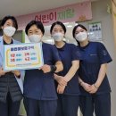 김해한솔요양병원 이미지