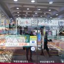 박영권베이커리