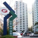 차룡단지로 이미지