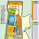 매화관광농원캠핑장 이미지