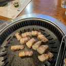 고반식당 선릉점 | 대치동 삼겹살 고반식당 선릉점 후기