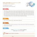 나무로협동조합 이미지