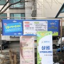 샬롬지역아동센터 이미지