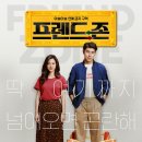 주)엔케이팜 이미지