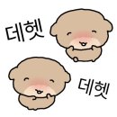 바른흑염소가든 아산음봉직영점