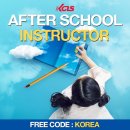 [1급과정] 반려동물관리사 1급 이미지