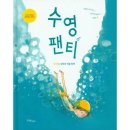 한울림관 이미지