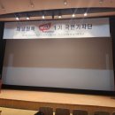 변호사김기영법률사무소