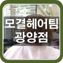사동로 이미지