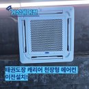 거성태권도장 이미지