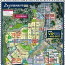 힐스테이트고덕센트럴공인중개사사무소 이미지
