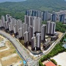 The-H공인중개사사무소 이미지