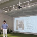 킴스골프아카데미 - 목포시 남악로 125 | 킴스골프아카데미