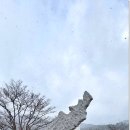 서해랑길 1코스 이미지