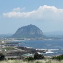 산방산
