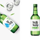 (주)트랜드이슈 이미지