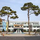 국가태권도학교 이미지