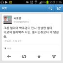 서호정 이미지