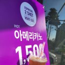 더벤티완주삼봉지구점