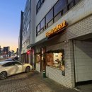 백제고분로36길36 | 송파 석촌고분역 화덕피자•파스타 맛집 | 피제리아다븟 솔직 후기