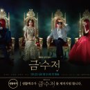 생활맥주 이미지