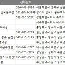 달선생안경렌즈타운수성점 | 전국 안경점 주소록, 전화번호부 디비