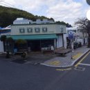 성원슈퍼마켓