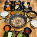 박고집한식전문점(연산점) 이미지