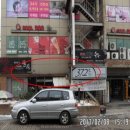 세종로79번길 이미지