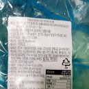 검암애맘 | 인천 경서동 냉동생지 판매처 "하나베이킹푸드" 집에서 간단하게 카페 놀이