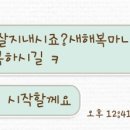 사파동314 이미지