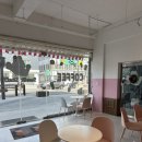 성류다방 - 울진군 울진북로 162-1 | 성류다방