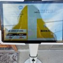 삼환축산 수영강변점 이미지