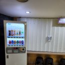 모란스파사우나 이미지