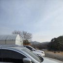 아름식당 | [파주 이색데이트]파주 광탄 아름낚시터 이색 데이트 후기