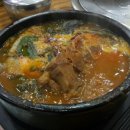 구미 해장국 감자탕 갈비탕 맛있는 형곡맛집 변두리 갈비탕*찜 ♡ 구미맛집 ♡ 이미지