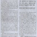 매듭병원 이미지