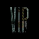 브이아이피 후기,해석,줄거리-역겨운영화 VIP