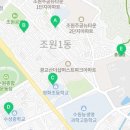보훈복지타운 제5 이미지
