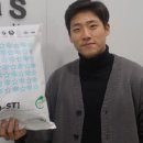 (주)스타스