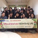 경상남도청 어린이집 이미지