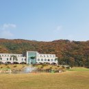 Hole in One(홀인원) 이미지