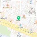 우만R타워 이미지