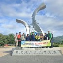 한탄강 세계지질공원 탐방기(Y자형출렁다리 비둘기낭 하늘다리 마당교) 251019 이미지