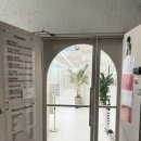 예성약국 이미지