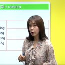 영어 - 하남시 미사대로 410 | 영어