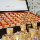 이안메디칼 이미지