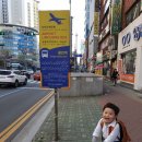 롯데리아 김해국제공항 이미지